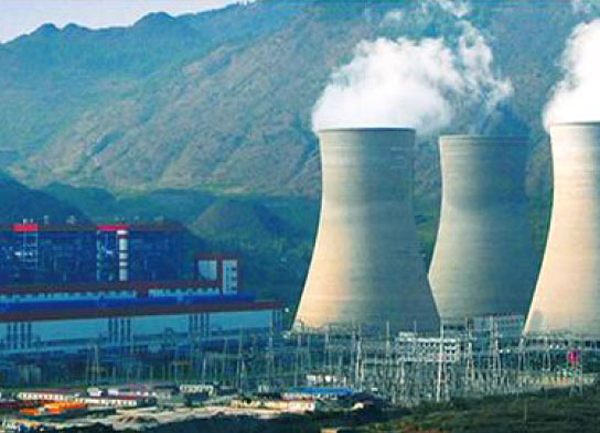 云南滇東電廠(chǎng)