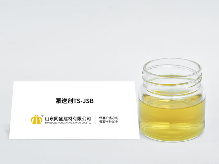 減水劑與泵送劑的區別